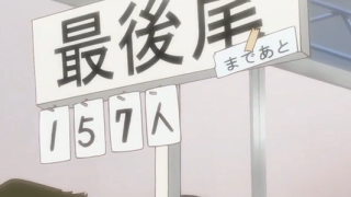 Thumbnail of post image 139