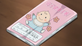 Thumbnail of post image 157